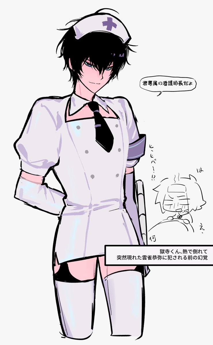 318gomiko's tweet photo. https://t.co/v5C9XLeISK