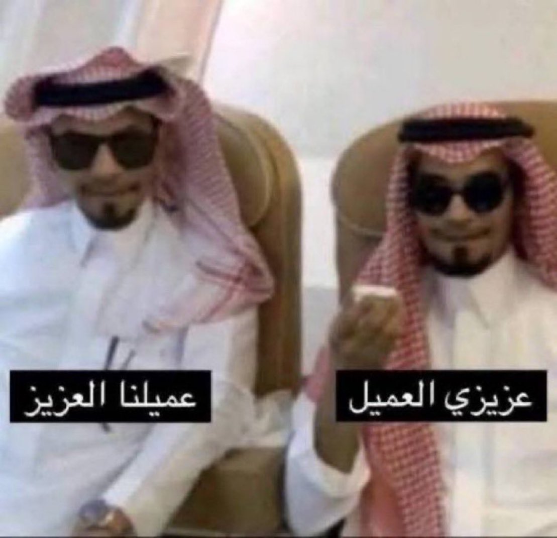 iiuylll's tweet photo. علم قطر                                             علم البحرين https://t.co/NiRsKwan5o