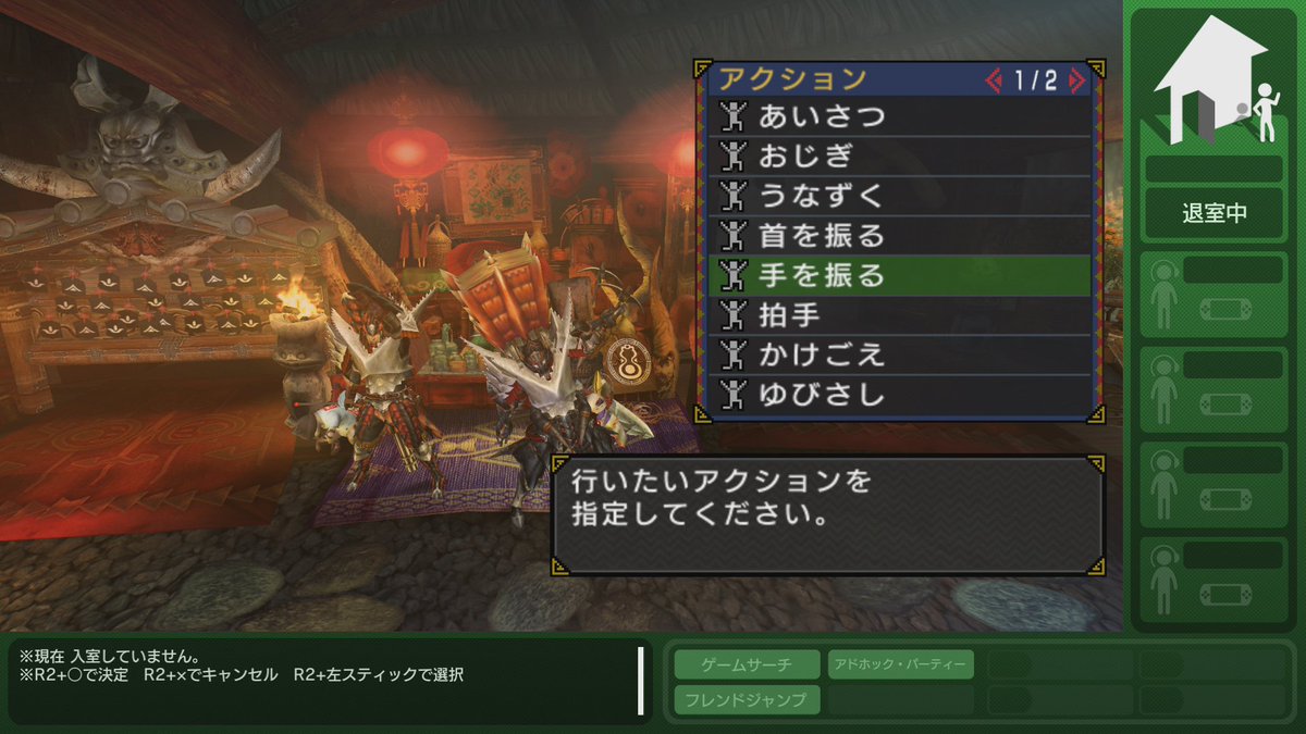 Tatsuki_Hiyoshi's tweet photo. 今日もご視聴、コメント、ご参加ありがとうございました♪

#MHXX は獰猛化ナルガと激闘を繰り広げました
アイツ、許さん！

#MHP3 は今日も金冠出ず…
今日はちょっと早めに終わりましたが、明日からも頑張るよ！

#Twitch https://t.co/y1Gahbya7l