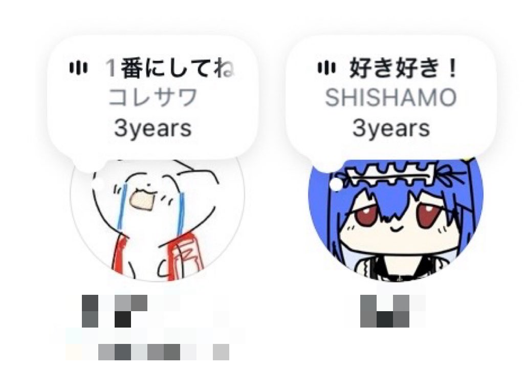 rorisuko_o3's tweet photo. だいすきがとう^O^♪♪ https://t.co/iKs3EkEuqX