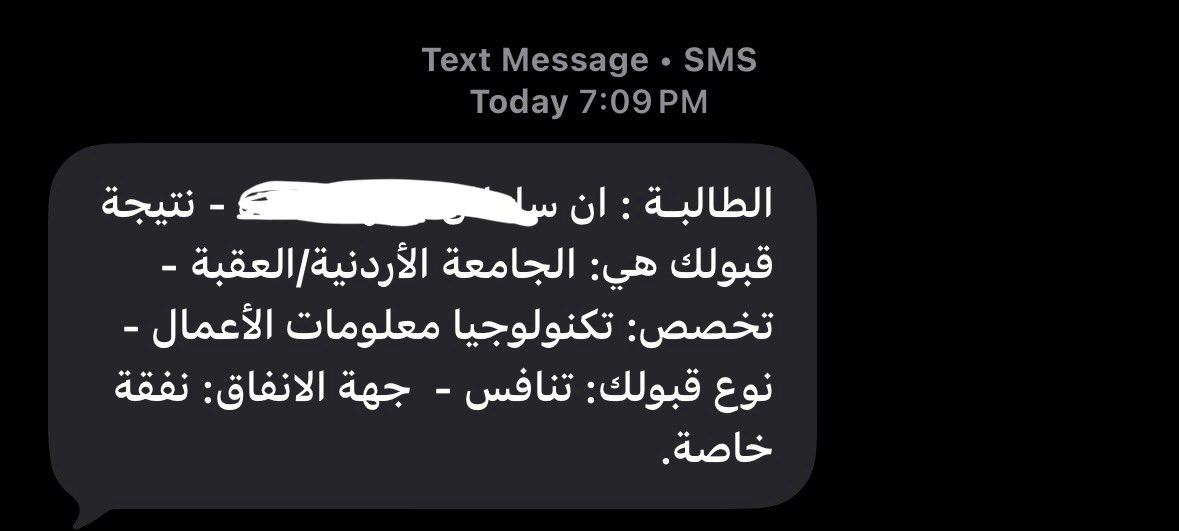 losttaround's tweet photo. جنوّبت https://t.co/a0bX5kiQy2