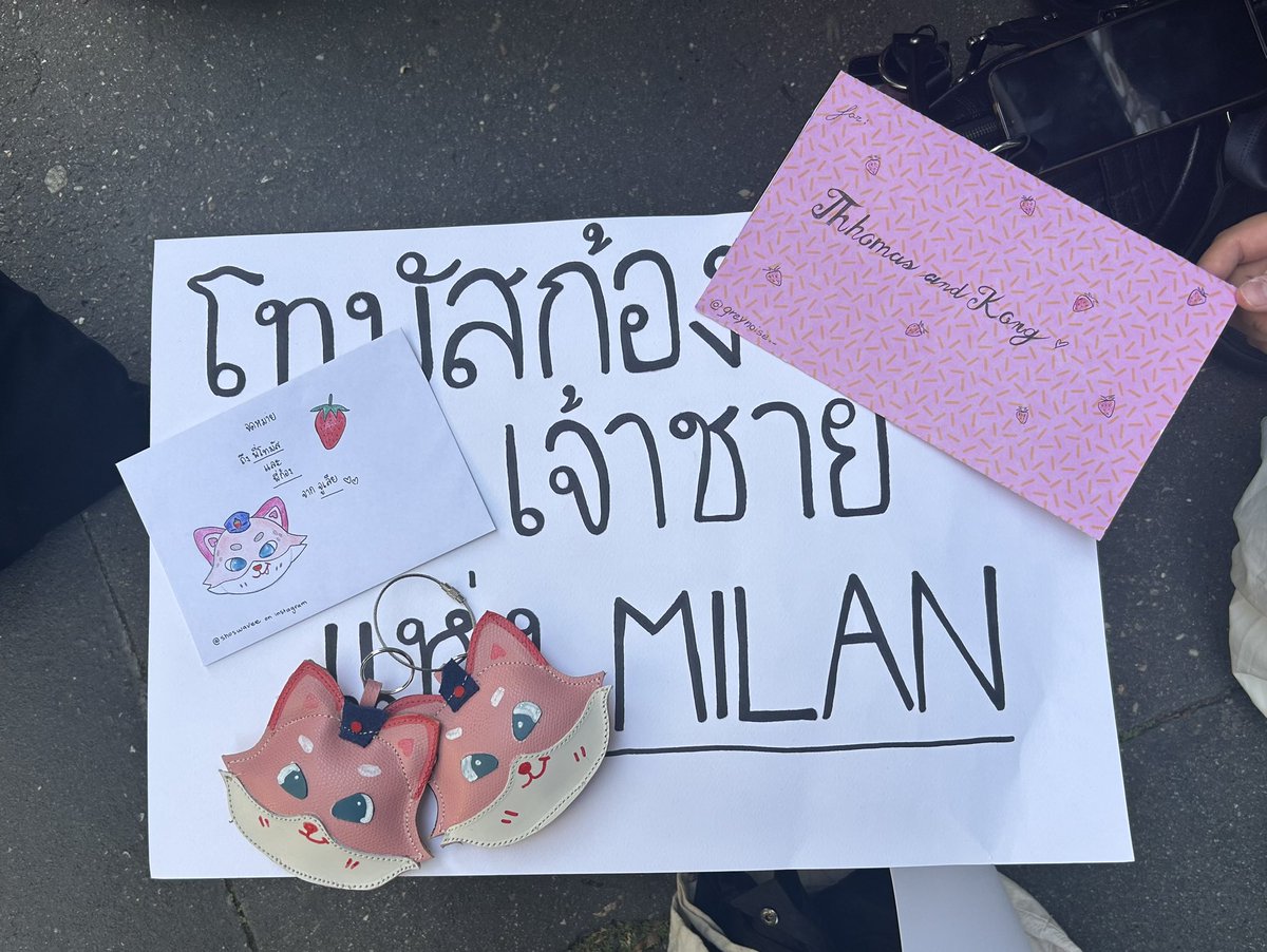 softjesho's tweet photo. they’re literally the cutest ever 🥹💕

THOMAS KONG MFW SS27
#MARNIxTHOMASKONG
#Marni #Marniss27
#tthomastc #kongjiro 
#thomaskong @tthomastc @kongjiro_ https://t.co/PchsaCPAO3