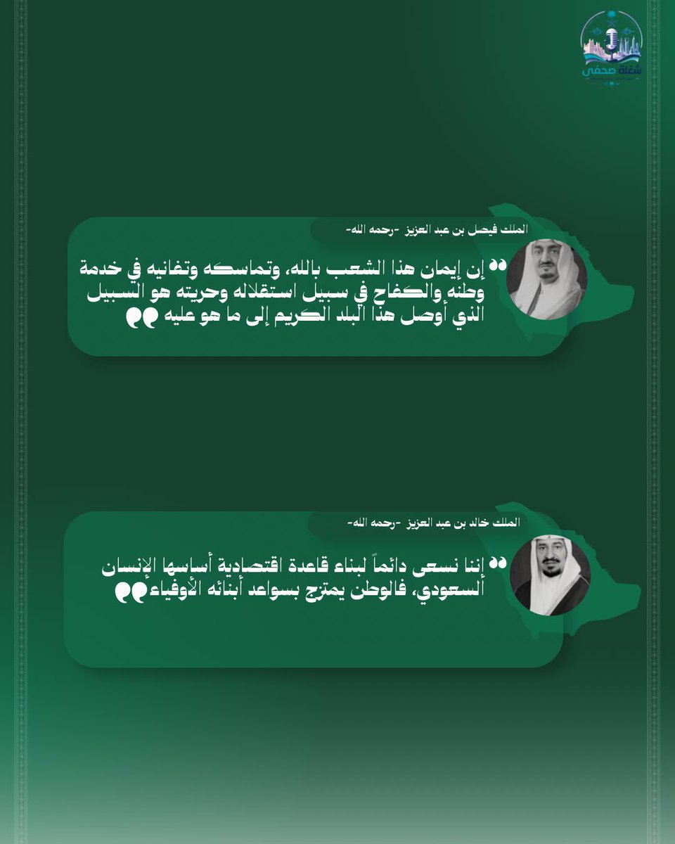 thejsm_sa's tweet photo. https://t.co/ugx6F2fyFT