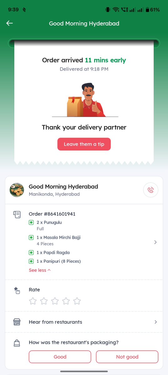 wtf_farah_'s tweet photo. @zomatocare @zomato all stale Food delivered. Unable to smell the food even. See the texture even. I could smell through the image even. https://t.co/6b48vjH072
