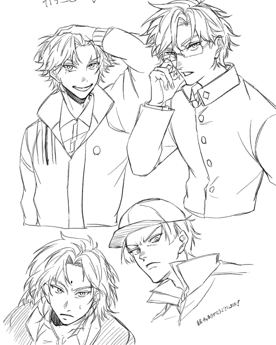 tudajhs_'s tweet photo. 絵チャありがとうございました♡ https://t.co/EpiHATeEss