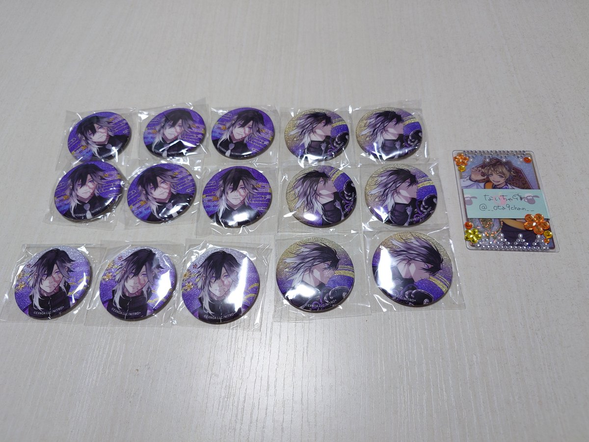 __ota9chan__'s tweet photo. 【交換・譲渡】刀剣乱舞 STORE 絢爛缶バッジ  実休光忠

【譲】跪坐×6、内番×3、戦闘×6

【求】通常、軽装 or 定価(+送料)

通常優先

郵送 or 都内手渡し
検索からでもお気軽にお声掛けください。 https://t.co/fKceQCbCNI