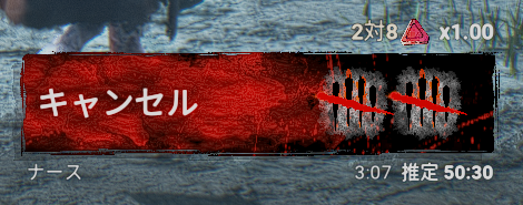 satoulyuki's tweet photo. 推定50分なのに既に1時間3分待たされています https://t.co/lprxegaKDR