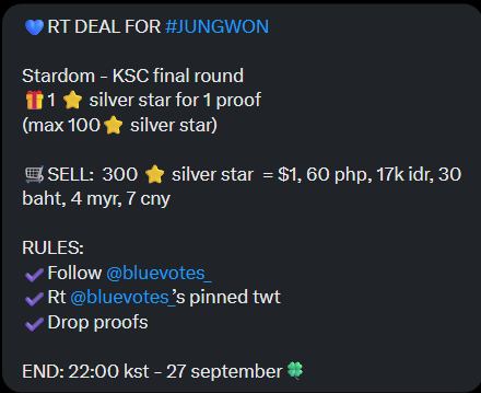 babydolljungwon's tweet photo. 💙RT DEAL FOR #JUNGWON

Stardom-KSC final round
🎁1⭐silver star for 1 proof
(max 100⭐silver star)

🛒SELL: 300⭐silver star = $1, 60 php, 17k idr, 30 baht, 4 myr, 7 cny

RULES:
✔️Follow @bluevotes_
✔️Rt @bluevotes_’s pinned twt
✔️Drop proofs (100)

END: 22:00 kst-27 september🍀 https://t.co/H6yk7PtMuL