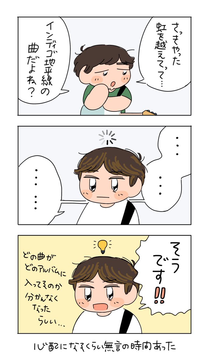 tekuteku877's tweet photo. 2026.09.03･17･18  🐶☀️ https://t.co/c094qREVuU