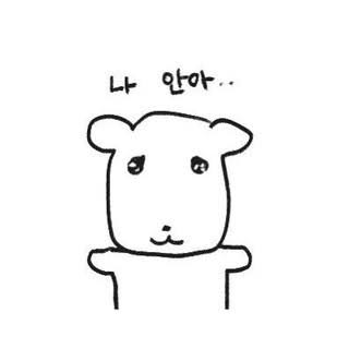 999storage's tweet photo. "그 짤"을 택배 최솔로.... (읽는 순서: 오->왼) https://t.co/lbV9AFDumT