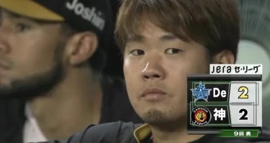 unei_tora's tweet photo. 西勇輝引退か。本当にありがとう。その年日本一のソフトバンクのオファーを蹴って、最下位の阪神に来てくれたこと本当に感謝してるよ。チームが若い19年20年にエースの活躍をしてくれて、チームを引き締めてくれたり。不倫したこととたまに野獣先輩に見えること以外本当に最高のピッチャーだったよ。 https://t.co/ZuYHOnQ0OD