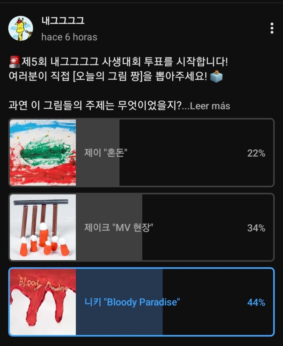 crazyoverni_ki's tweet photo. and don't forget to vote for ni-ki's drawing to show him support 🥺❤️‍🩹 let's make sure ni-ki knows all the love and happiness we want to convey to him, and how much we loved and enjoyed seeing him💞

📍https://t.co/HOqpPPGVm6 https://t.co/k3AieiyLd7