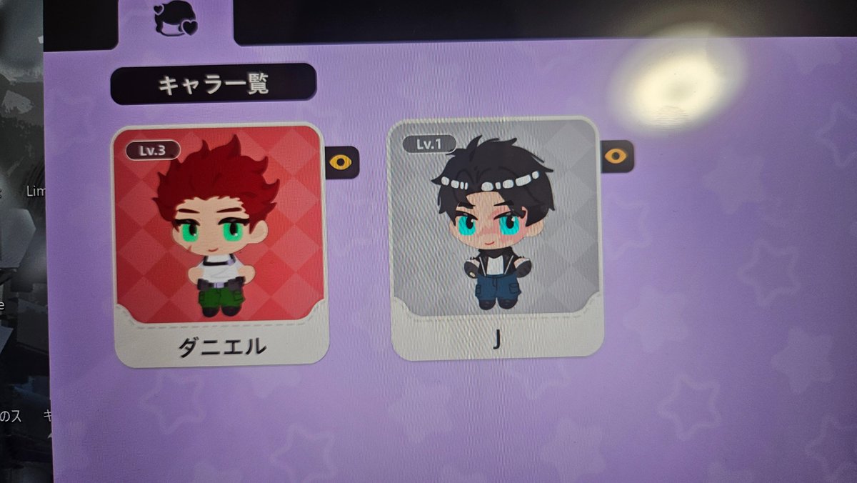 Re1999love's tweet photo. みんなこれやってくれ
あまりにもJすぎるしダニエルすぎるから https://t.co/P14grrtEkp
