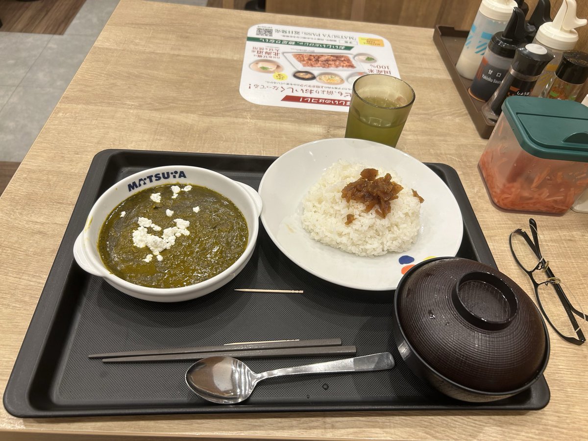 mst0521's tweet photo. いただきます🙏 https://t.co/uuLPfGPpZ5