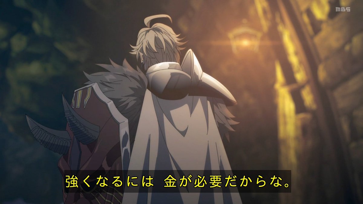 追放された転生重騎士はゲーム知識で無双する 第13話 ツイート画像 1