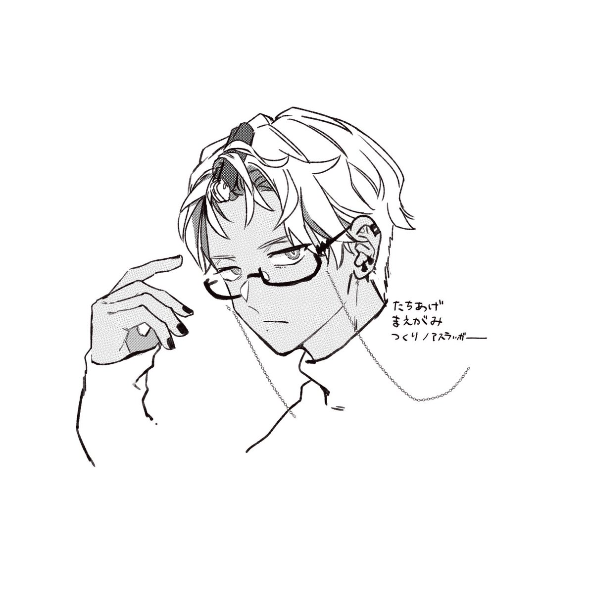 MABOROSHI0812's tweet photo. とてもrkgk https://t.co/iDppfpA5lt