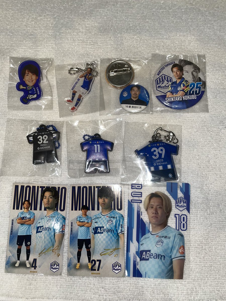 22l6w's tweet photo. モンテディオ山形 
定価で全て買取可能です🙆‍♀️🙆‍♀️
交換も可能です⭕️
お気軽にお声掛けください😊
 #montedio https://t.co/YvjvUBRuek