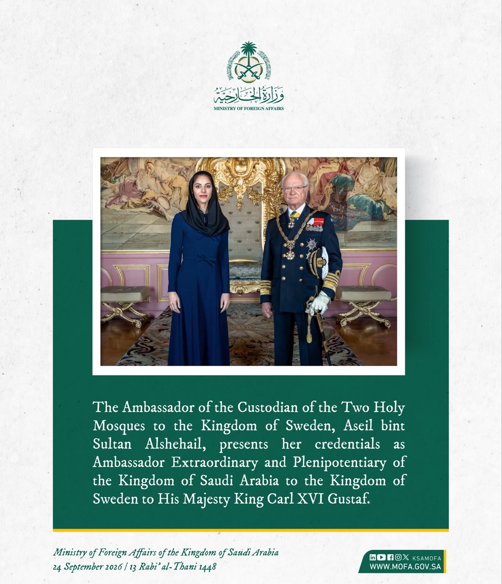 KSAmofaEN's tweet photo. 🇸🇦🇸🇪 | Saudi Arabia’s Ambassador to the Kingdom of Sweden, Aseil bint Sultan Alshehail, presents her credentials as Ambassador Extraordinary and Plenipotentiary of the Kingdom of Saudi Arabia to the Kingdom of Sweden to HM King Carl XVI Gustaf. https://t.co/mbERMb2HkQ