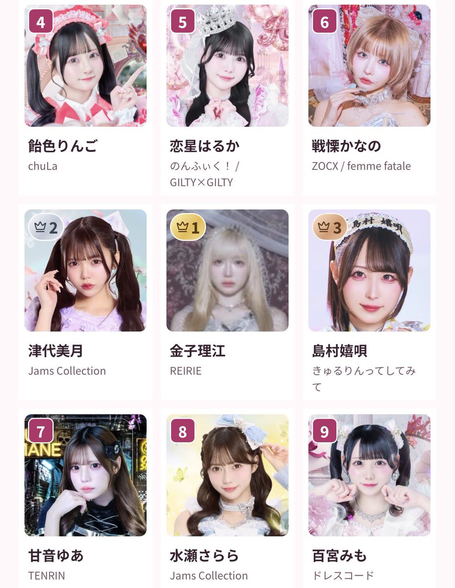 TO_pyon30's tweet photo. 好き顔😻❣️ https://t.co/QxzwxEhvaw