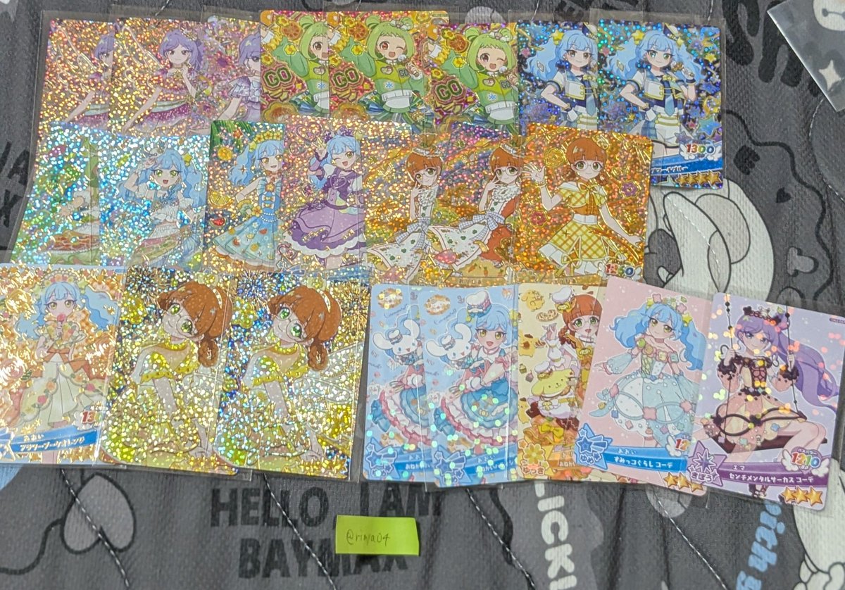 rimya04's tweet photo. アイプリおねがいアイプリ  交換 買取

求 2〜5

譲 1

纏めて優先、また3弾優先です。
お返事には時間をいただきます。 https://t.co/CdZ9SLZYoG