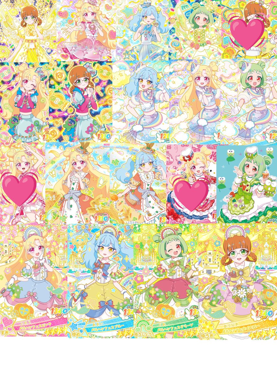 rimya04's tweet photo. アイプリおねがいアイプリ  交換 買取

求 2〜5

譲 1

纏めて優先、また3弾優先です。
お返事には時間をいただきます。 https://t.co/CdZ9SLZYoG