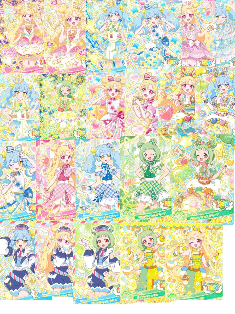 rimya04's tweet photo. アイプリおねがいアイプリ  交換 買取

求 2〜5

譲 1

纏めて優先、また3弾優先です。
お返事には時間をいただきます。 https://t.co/CdZ9SLZYoG