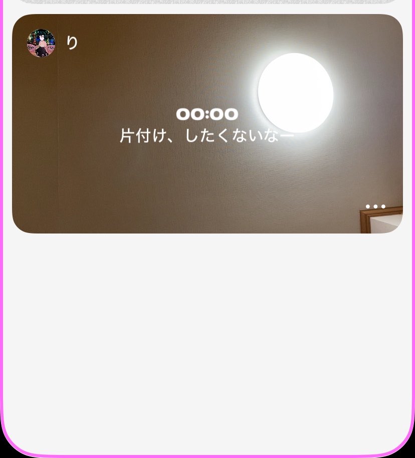 XpmCtri's tweet photo. 可愛い後輩にセットログ入れて♡と言われて始めたはいいものの、今のところ8割これ https://t.co/Np2oIrlAs1