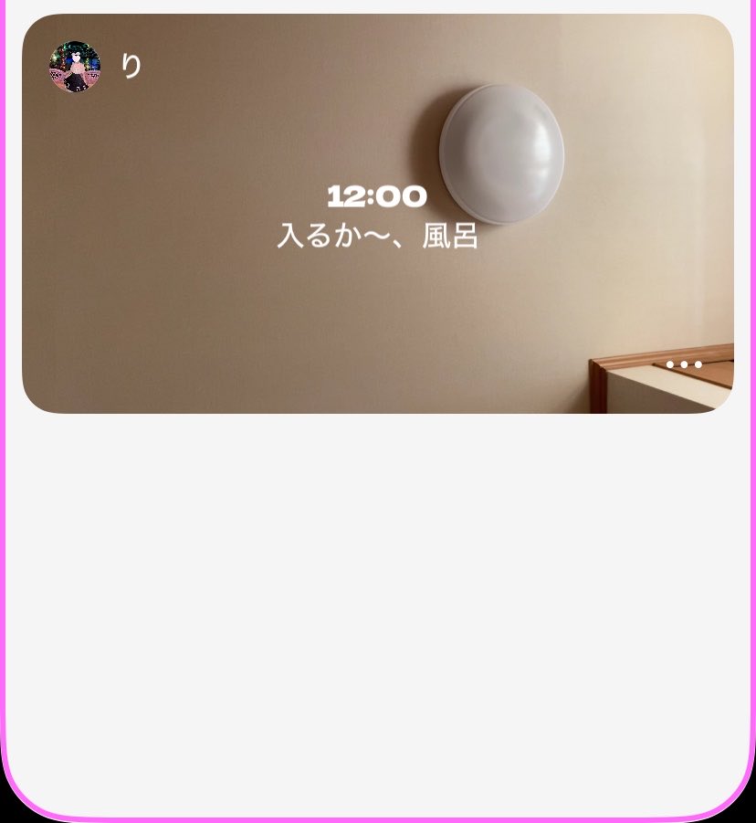 XpmCtri's tweet photo. 可愛い後輩にセットログ入れて♡と言われて始めたはいいものの、今のところ8割これ https://t.co/Np2oIrlAs1