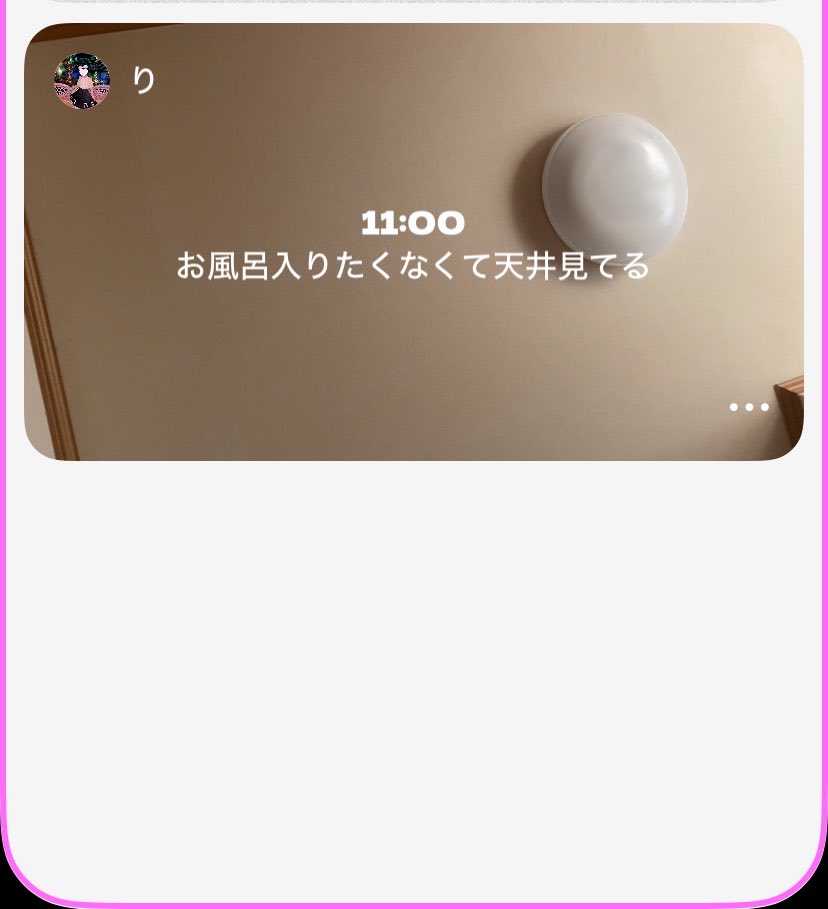 XpmCtri's tweet photo. 可愛い後輩にセットログ入れて♡と言われて始めたはいいものの、今のところ8割これ https://t.co/Np2oIrlAs1