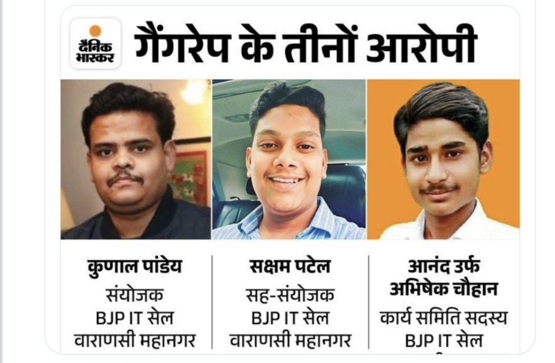 999_sandyy's tweet photo. @nitishbdwj Yeh 3 Teri jija hai Bol naa suar https://t.co/ghXaV276tJ