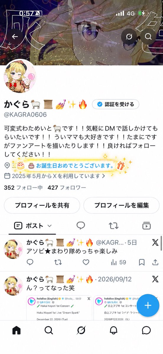 KAGRA0606's tweet photo. 風船飛ばなかったけど誕生日です🥲

21歳全力で謳歌します!!
わためいと、Zecretary、vivid、エルフレ
ホロリスの皆さん!!
これからも仲良くしてください!!

まさか自分の誕生日にデビュー配信!!運命✨
百灯キョーコちゃん、鈴鳴つづりちゃん
自分推す気満々です!!初配信楽しみすぎる!! https://t.co/BQfRPoyBbE