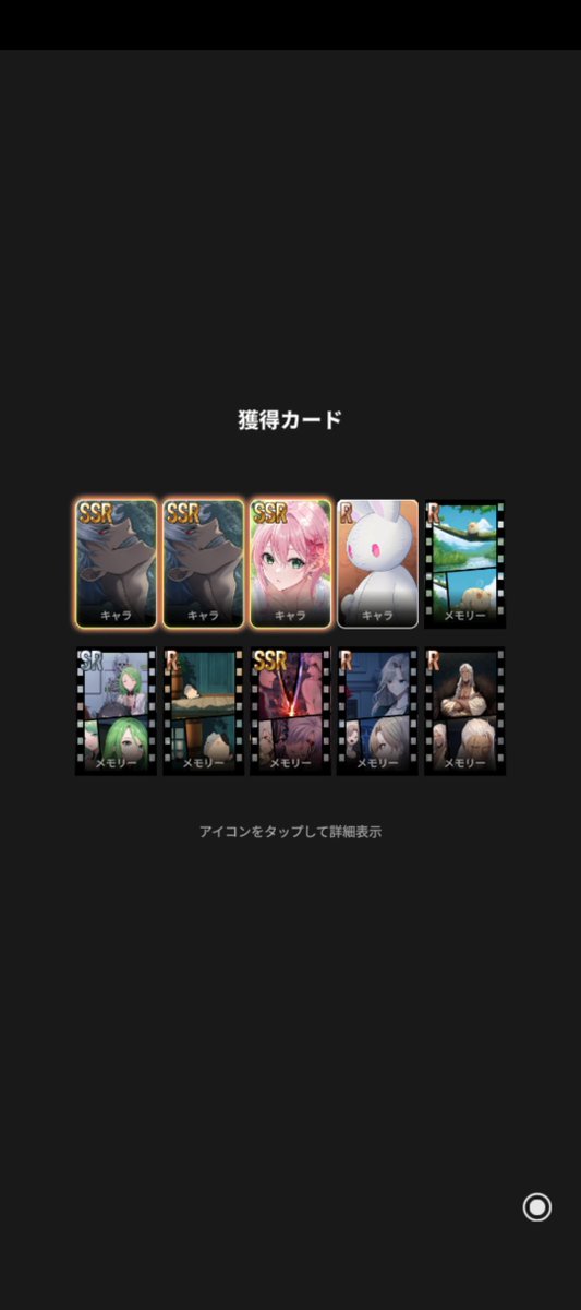 cs_samus's tweet photo. こんなことあるのか…（泣） https://t.co/8m600hgfYj