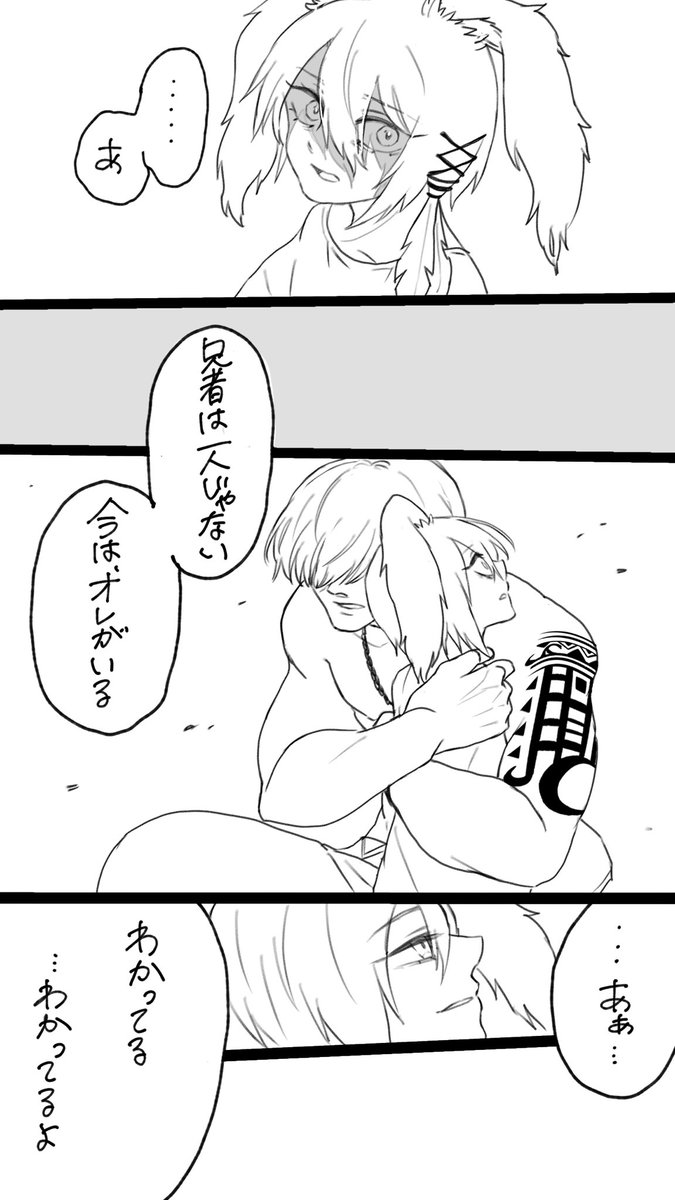 9yuri9yuri's tweet photo. ちんまり！！！ https://t.co/SlYezYhXs4