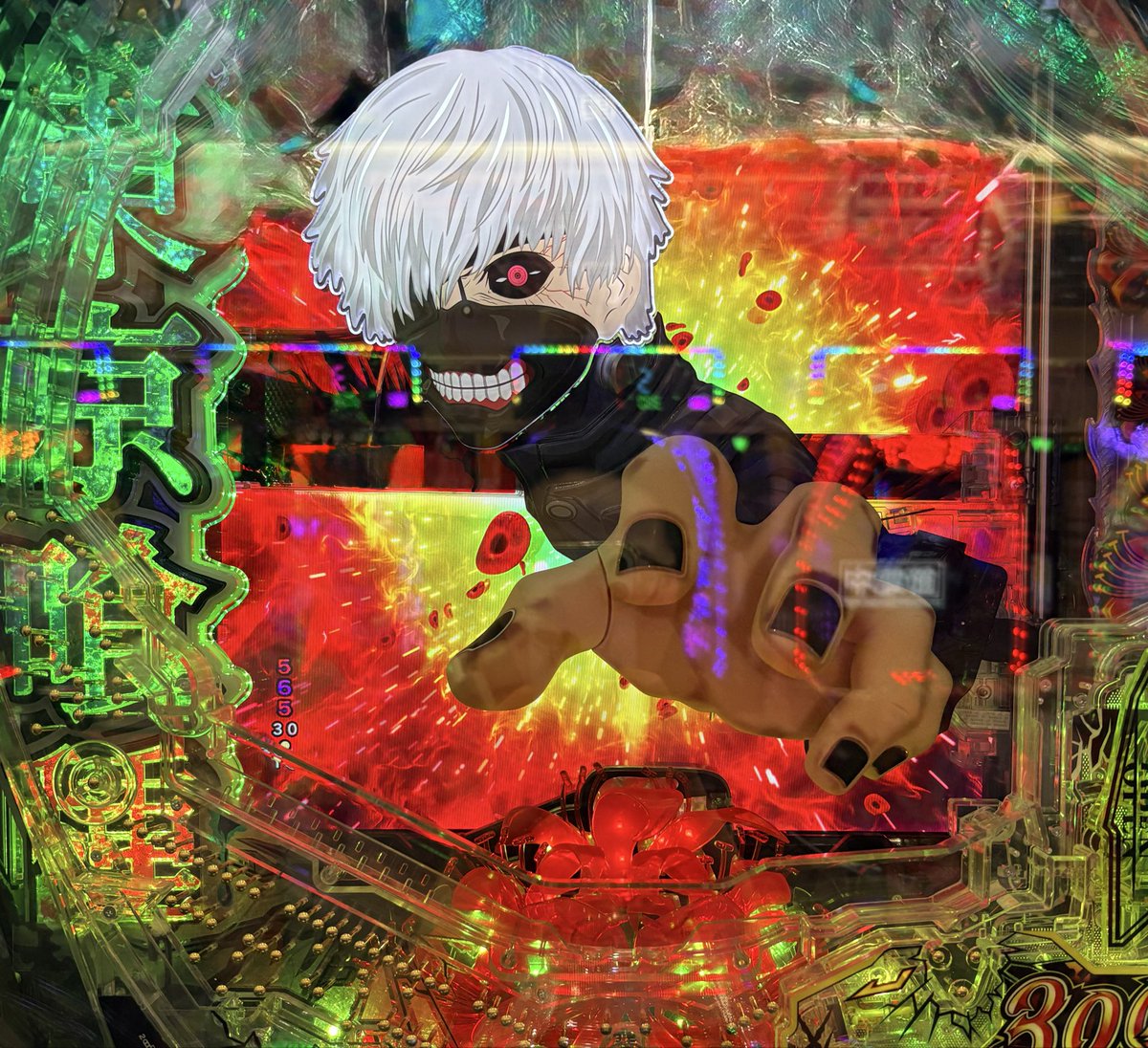 hoshirio_'s tweet photo. 僕はグールだ！

青ブタ🐖で上位に行ったのに
駆け抜けた！w

二千枚出たはずなのに
のまれた！w

青ブタ🐷の
すべての不利益は
りおのアーム不足😹

そしてグールは少し出て
プラスで終わった！

金木くんありがとぅ🫶🩵
らぶ🩷

青ブタの最後の最後のやつ
めっちゃいい事言うーー🥰 https://t.co/oWfSWpZ9cG
