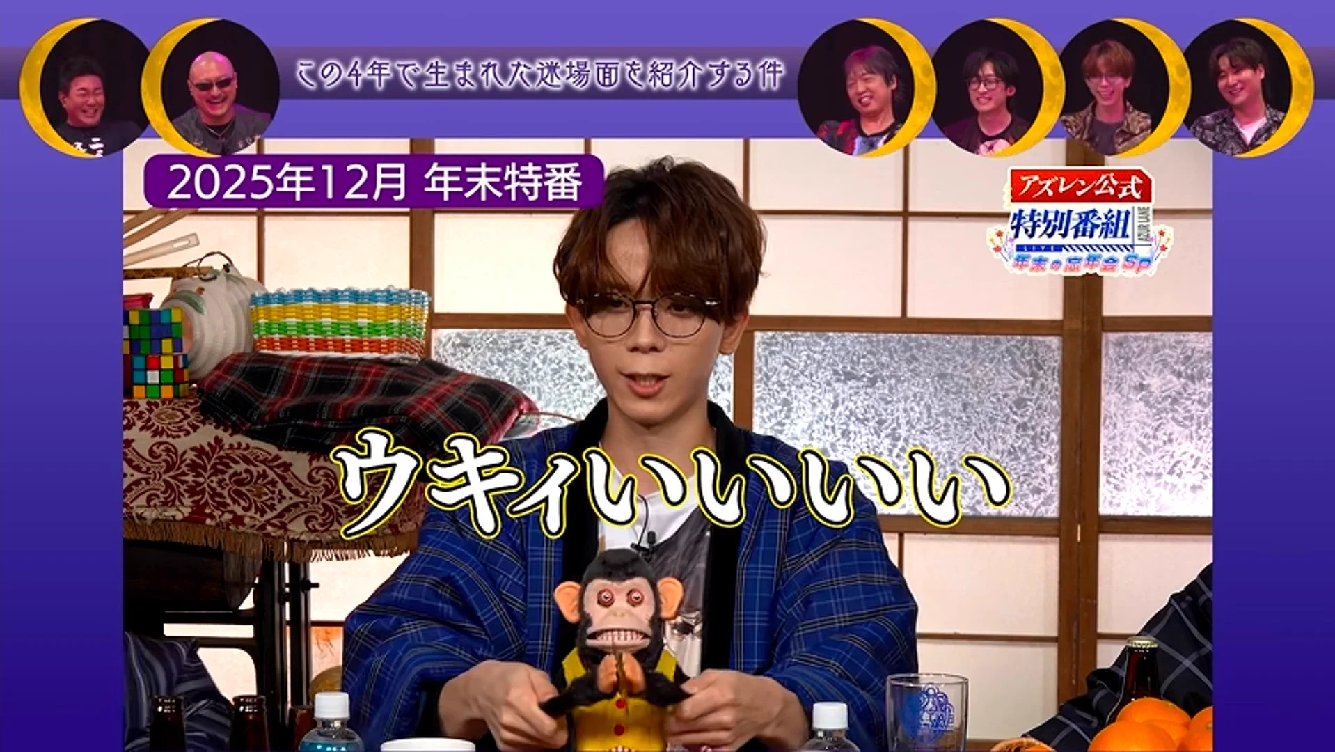 銀星号@○出会所属 on X: 