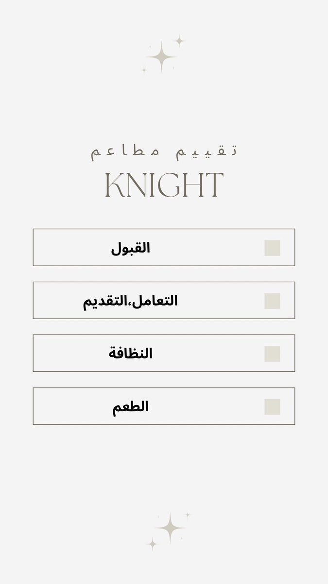 Khaled_clip's tweet photo. انا جاهز للتقييم✍🏻 https://t.co/agBqgDqzI4