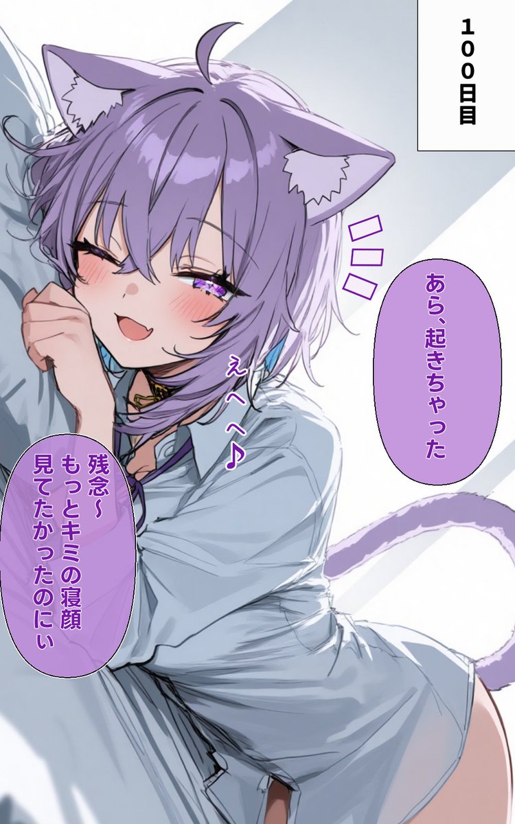 katsudon163's tweet photo. 保護して１日目と１００日目のおかゆん https://t.co/l83hCcaVQF
