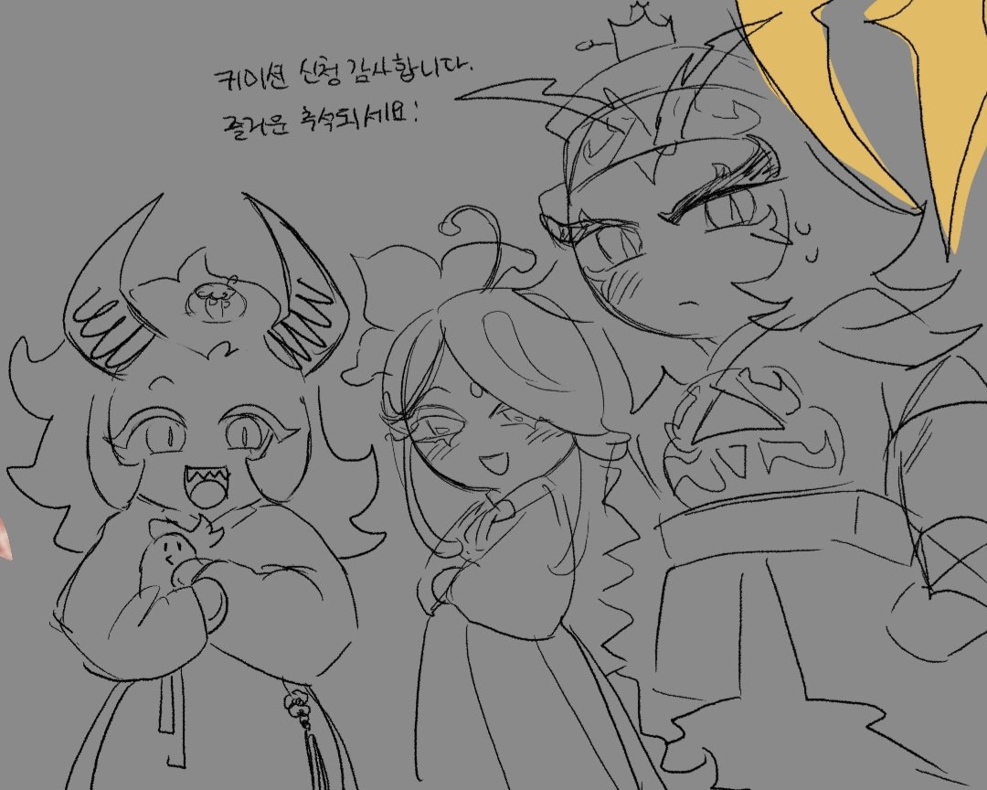 spicypasta0330's tweet photo. 에헤헤헤 컴쑌 넣었다 헤헤헤 가족조아 우헤헤헤헤 https://t.co/fY6pU9GpDz