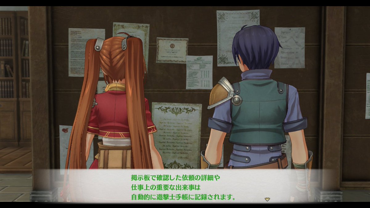 tyronew185's tweet photo. 試験にギルド
なろう系で見た世界観や https://t.co/K7ns7CQocv