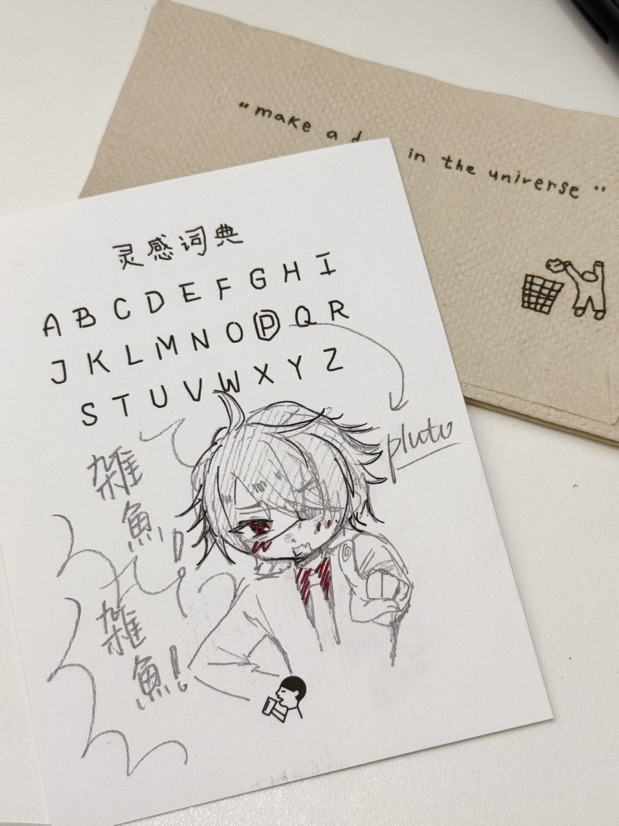 Mickeyliu030's tweet photo. https://t.co/oMkdssHQq9