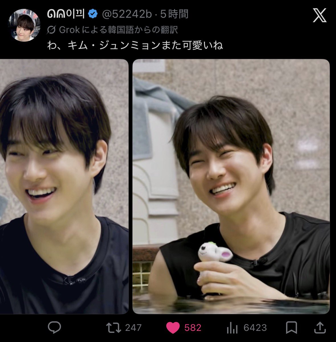 qvxjcs's tweet photo. いまスホの顔しか流れてこない https://t.co/XybydOYuxF