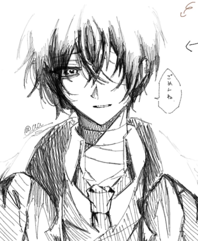 syakeko0419's tweet photo. これなんか気に入ってる
 #文スト  #BSD https://t.co/sMktQlKOaq