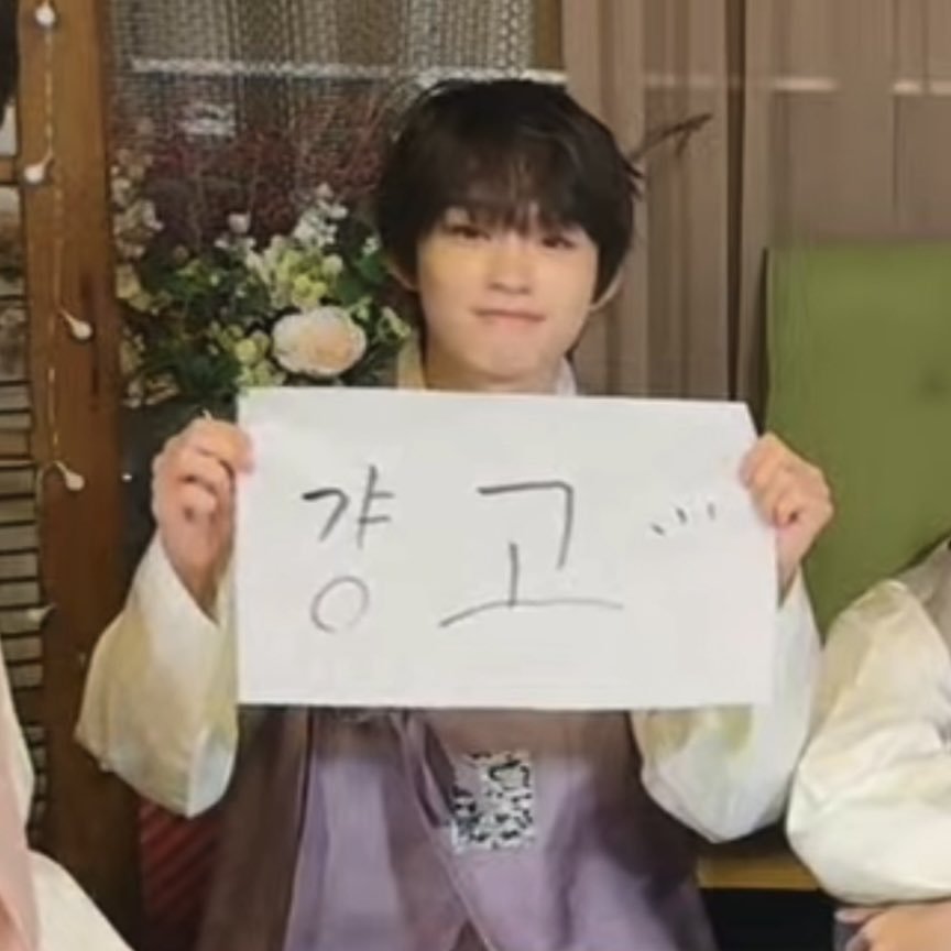 ee5o4's tweet photo. 이마인드로살기운동 https://t.co/C10kTqQiyt
