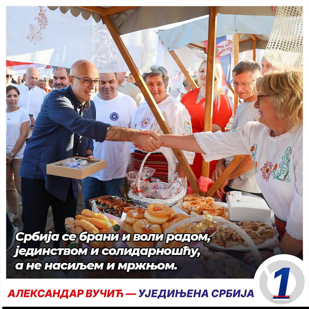 BakracSvetlana's tweet photo. Poruka mira, zajedništvu i međusobnog poštovanja. Važno je da poštujemo jedni druge i da budemo složni. Ujedinjena Srbija pobeđuje! 🇷🇸💪❤️ https://t.co/JNYX8zo92d