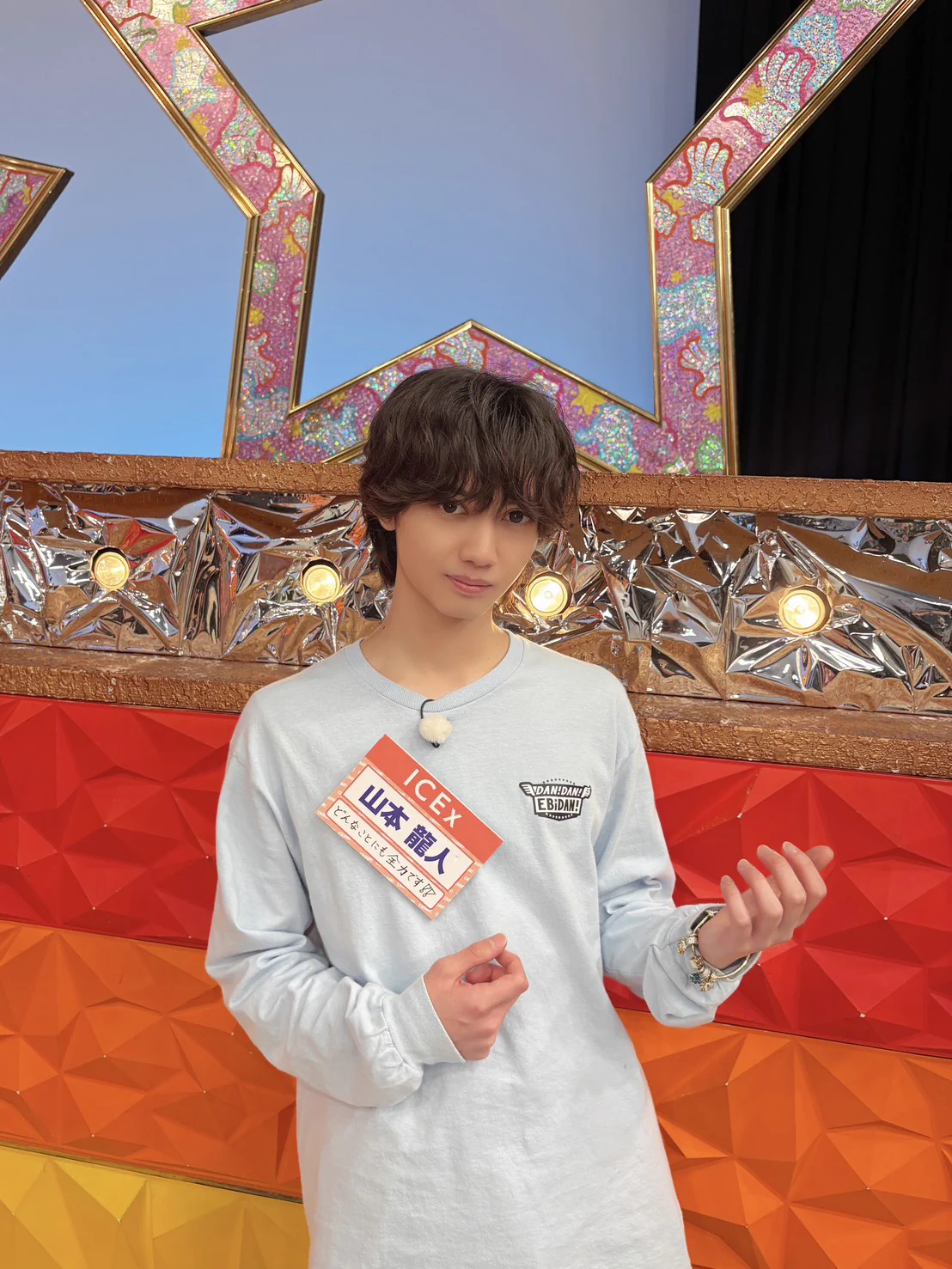 ICEx (@ICEx_official) / X