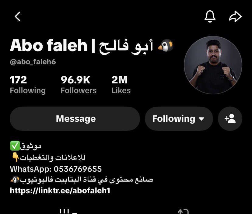 jojo_5055050's tweet photo. المية ألف مسأله وقت 🔥 https://t.co/1RfPxeUUzi