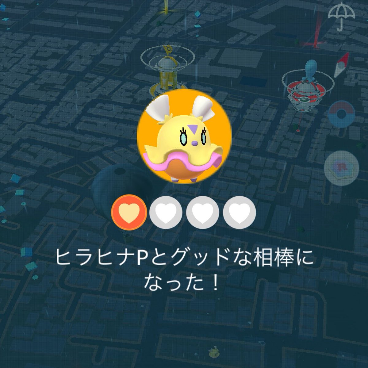 mayu2f_game's tweet photo. Pokémon GO の楽しさを体験しよう！https://t.co/GsKsAIUFOa

グッドな相棒になったよ。 https://t.co/G7ADN1WIYU