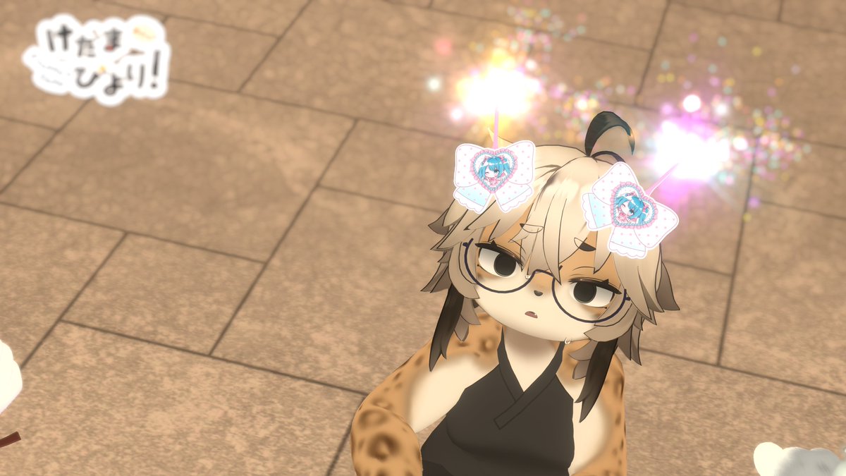 LuiStudio_booth's tweet photo. #けだまびより
@KinetikPaws https://t.co/4EFvudyWT7