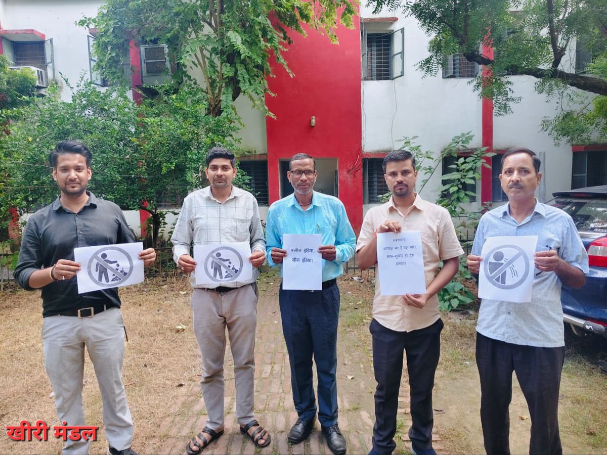 cpmgup's tweet photo. @JM_Scindia @PemmasaniOnX @IndiaPostOffice @mygovindia @PIB_India @PibLucknow @DDNewslive @airnewsalerts 🟢 डाकघरों एवं डाक कॉलोनियों में डोर-टू-डोर जन-जागरूकता अभियान
🟢 कपड़े/जूट के थैलों के उपयोग को बढ़ावा एवं वितरण
🟢 डिस्पोजेबल कप-प्लेट के स्थान पर स्टील/काँच के बर्तनों के उपयोग हेतु जागरूकता
🟢 स्कूल, कॉलेज, डाकघरों एवं डाक कॉलोनियों में “स्वच्छता के लिए खेल” गतिविधियाँ https://t.co/rBV9cXHKth