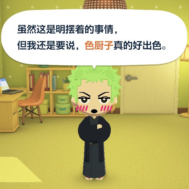 Yeyeye_030's tweet photo. https://t.co/vJ2grqUSKj